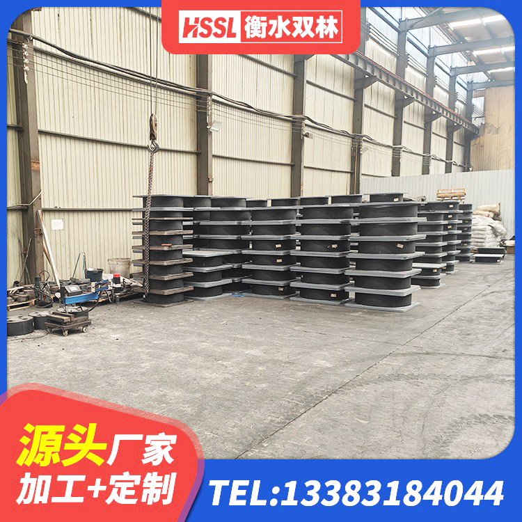 三门县LNR600橡胶支座厂家电话 三门县建筑隔震支座什么价格 三门县建筑减隔震橡胶支座厂家电话 三门县隔震支座LRB1200 - 第1张