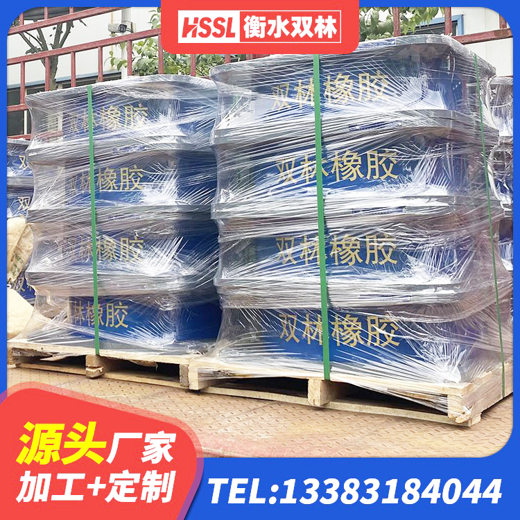 三门县矩形铅芯橡胶隔震支座源头工厂 三门县钢结构建筑支座什么价格 三门县建筑高阻尼圆形橡胶隔震支座 三门县LNR900天然橡胶隔震支座什么价格 - 第6张