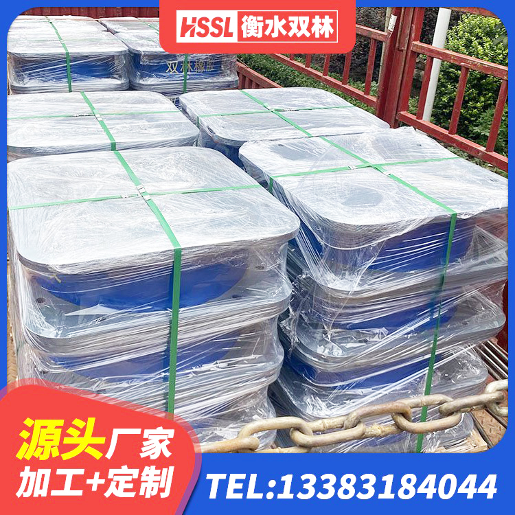 三门县HDR700高阻尼橡胶隔震支座生产厂家 三门县LNR系列水平分散型隔震支座生产厂家 三门县钢结构建筑抗震支座生产厂家 三门县叠层隔震支座什么价格 - 第9张