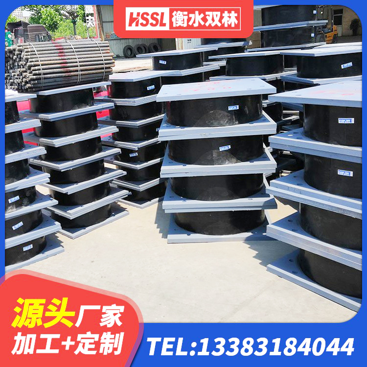 三门县厚肉橡胶隔震支座源头工厂 三门县建筑抗震支座厂商厂家 三门县HDR400高阻尼隔震支座厂家 三门县LRB建筑隔震支座厂家电话 - 第1张