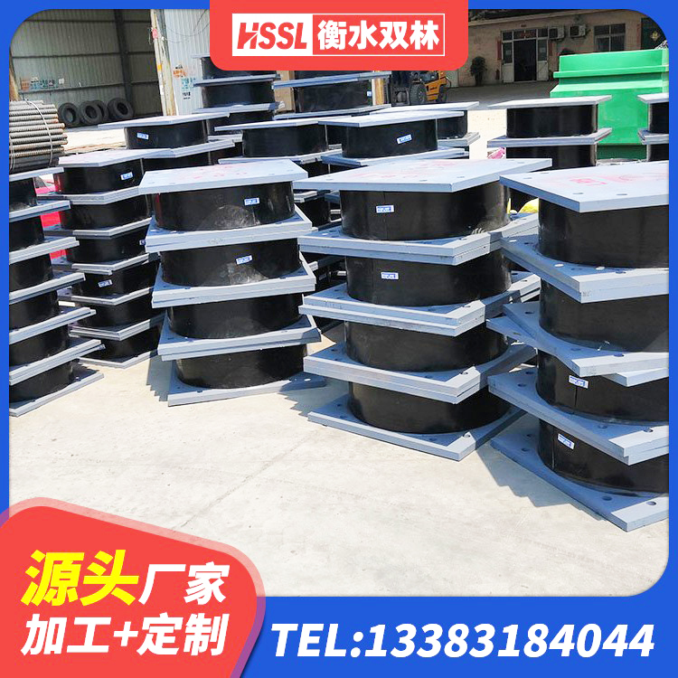 三门县高阻尼叠层橡胶支座 三门县钢结构建筑支座 三门县LRB铅芯支座多少钱 三门县HDR700高阻尼支座 - 第4张
