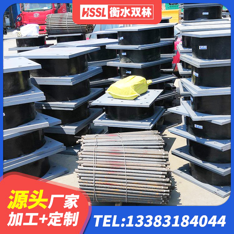 三门县LNR1100橡胶支座 三门县LNR1500天然橡胶支座 三门县房屋建筑支座生产厂家 三门县隔振支座源头工厂 - 第5张