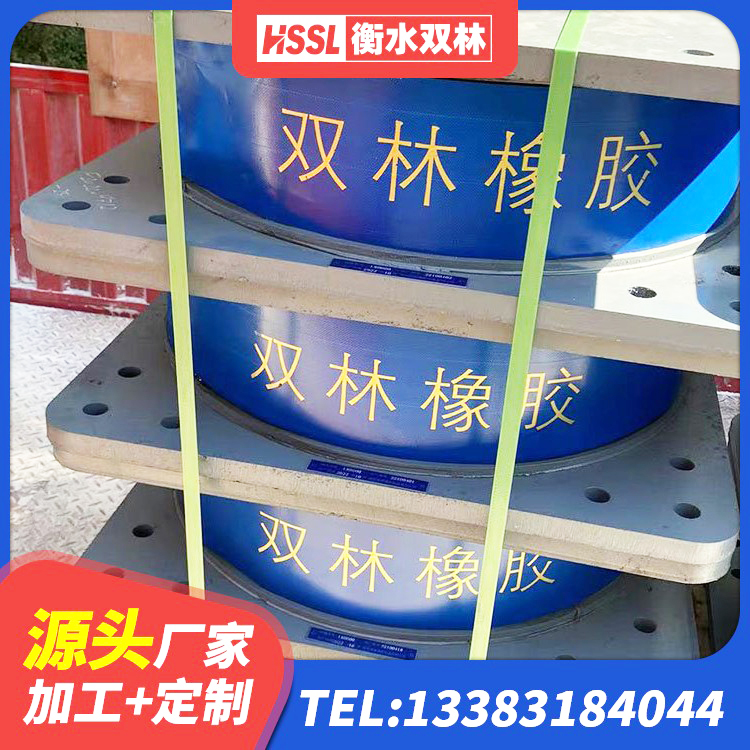 三门县建筑II型LRB铅芯隔震支座 三门县港珠澳减隔震支座生产厂家 三门县LNR水平分散力隔震支座厂家 三门县LRB1400隔震支座源头工厂 - 第6张