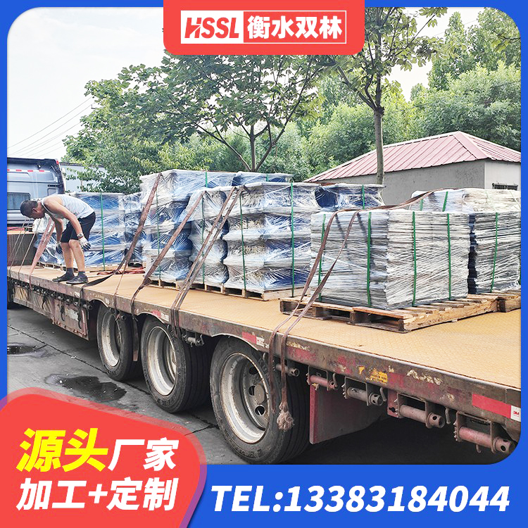三门县建筑水平力分散力型LNR隔震支座生产厂家 三门县阻尼橡胶支座厂家 三门县抗震隔震支座源头工厂 三门县铅芯隔震支座价钱 - 第5张