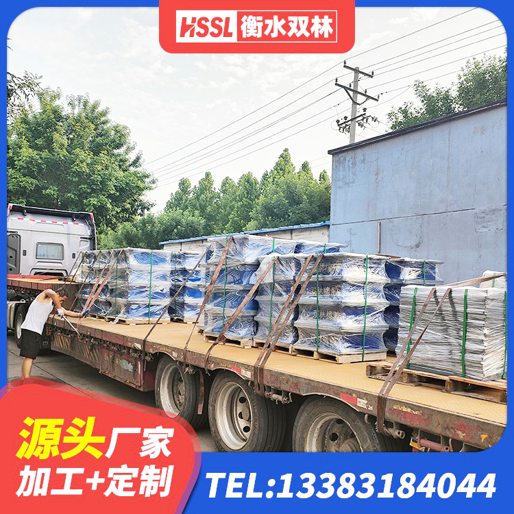 三门县HDR700高阻尼橡胶隔震支座生产厂家 三门县LNR系列水平分散型隔震支座生产厂家 三门县钢结构建筑抗震支座生产厂家 三门县叠层隔震支座什么价格 - 第6张