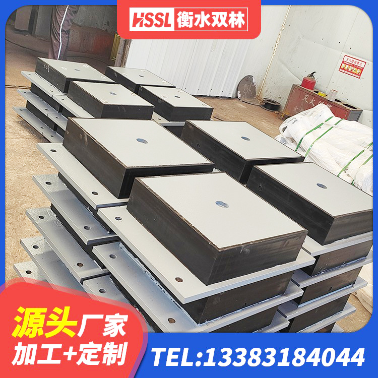 三门县建筑橡胶隔震支座 三门县LRB橡胶隔震支座1000 三门县减隔震支座哪家好 三门县铅芯抗震支座装置生产厂家 - 第1张