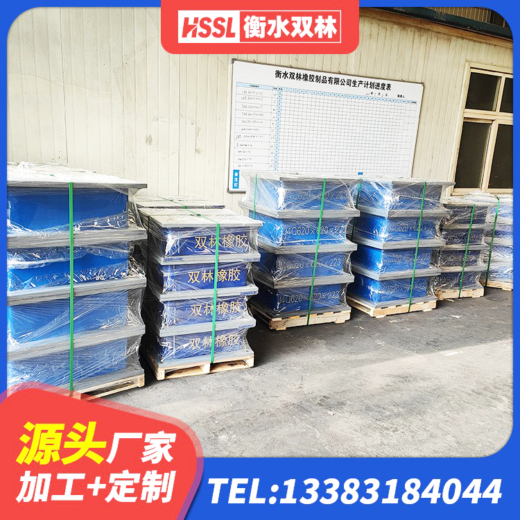 三门县建筑II型LRB铅芯隔震支座 三门县港珠澳减隔震支座生产厂家 三门县LNR水平分散力隔震支座厂家 三门县LRB1400隔震支座源头工厂 - 第8张