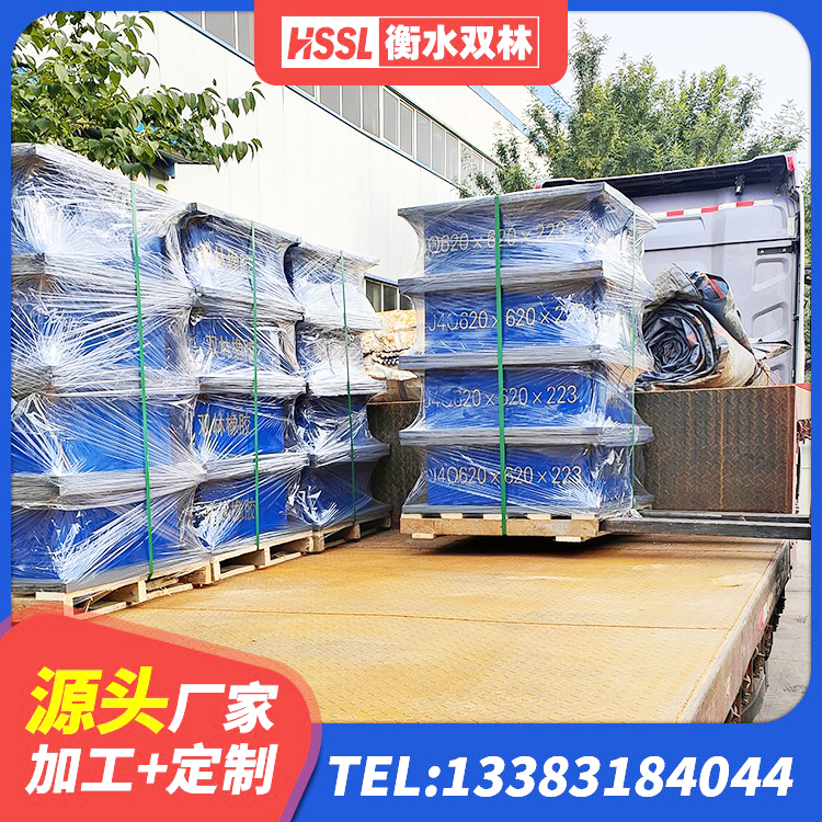 三门县建筑抗震隔震支座工厂 三门县楼房建筑隔震支座厂商源头工厂 三门县建筑LNR600的隔震支座生产厂家 三门县抗震支座厂商 - 第8张