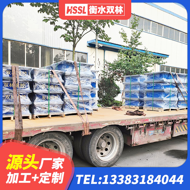 三门县HDR高阻尼橡胶(支座) 三门县LRB1100铅芯支座源头工厂 三门县LNR1500天然橡胶隔震支座什么价格 三门县建筑高阻泥橡胶隔震支座生产厂家 - 第3张