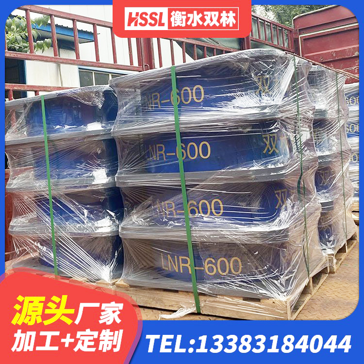 三门县LNR1100橡胶支座 三门县LNR1500天然橡胶支座 三门县房屋建筑支座生产厂家 三门县隔振支座源头工厂 - 第1张
