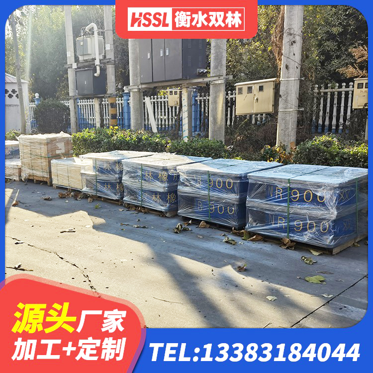 三门县HDR高阻尼橡胶(支座) 三门县LRB1100铅芯支座源头工厂 三门县LNR1500天然橡胶隔震支座什么价格 三门县建筑高阻泥橡胶隔震支座生产厂家 - 第1张