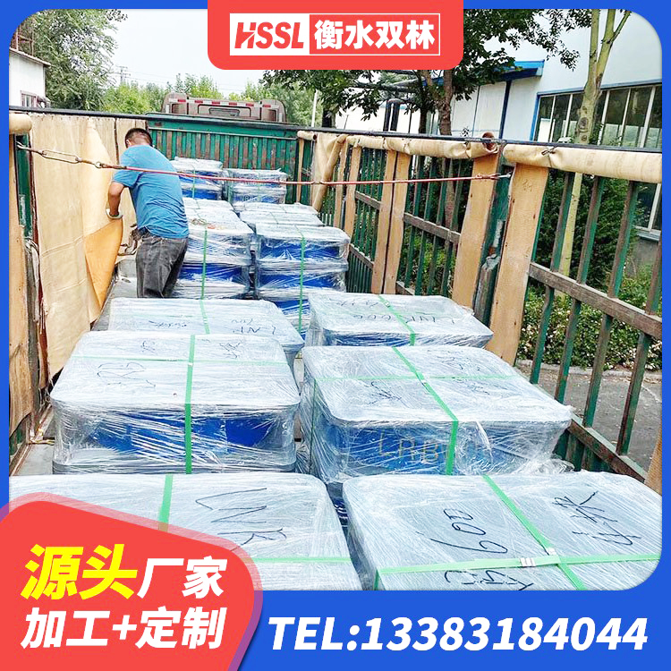 三门县LNR600橡胶支座厂家电话 三门县建筑隔震支座什么价格 三门县建筑减隔震橡胶支座厂家电话 三门县隔震支座LRB1200 - 第7张