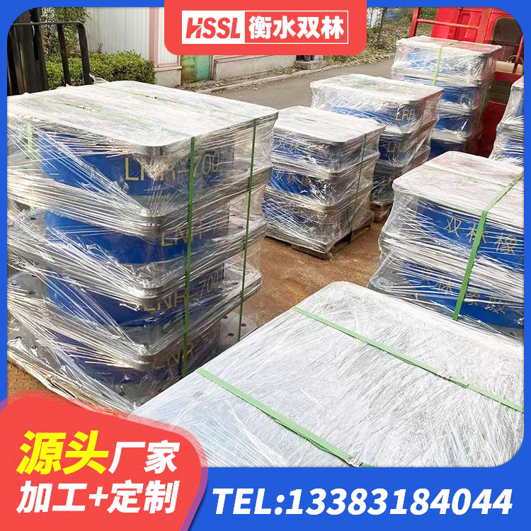 三门县建筑铅芯隔震支座定制厂家 三门县建筑橡胶隔震支座定做生产厂家 三门县房屋建筑支座生产厂家 三门县LRB900铅芯橡胶隔震支座厂家 - 第3张