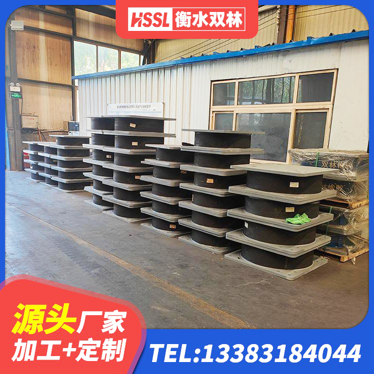 三门县LNR1400天然橡胶支座多少钱 三门县高阻尼HDR橡胶隔震支座 三门县隔震支座1型生产厂家 三门县小型隔震支座厂家电话 - 第4张