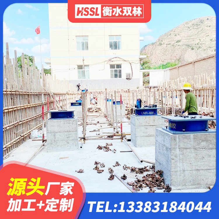 三门县厚肉橡胶隔震支座源头工厂 三门县建筑抗震支座厂商厂家 三门县HDR400高阻尼隔震支座厂家 三门县LRB建筑隔震支座厂家电话 - 第7张