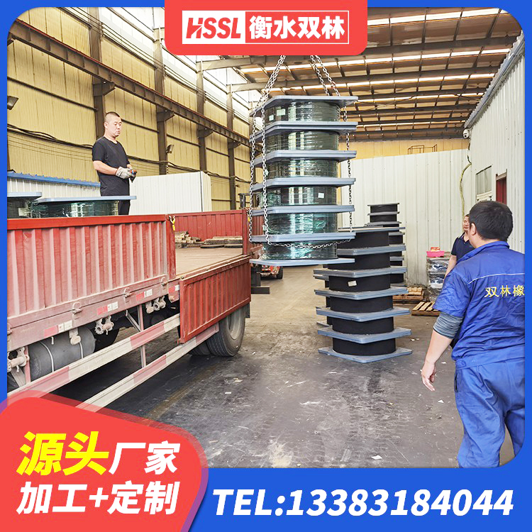 三门县建筑橡胶隔震支座装置 三门县HDR1100高阻尼隔震支座源头工厂 三门县LNR橡胶隔震支座500(II型)源头工厂 三门县建筑橡胶隔震支座生产生产厂家 - 第2张