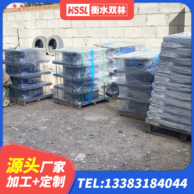 三门县楼房抗震支座多少钱 三门县LNR橡胶隔震支座500生产厂家 三门县LRB600橡胶隔震支座厂家电话 三门县建筑橡胶抗震支座 - 第5张