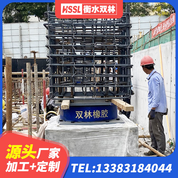 三门县结构抗震支座厂家 三门县建筑隔震建筑的隔震支座厂家 三门县LNR500天然隔震支座 三门县港珠澳减隔震支座源头工厂 - 第4张