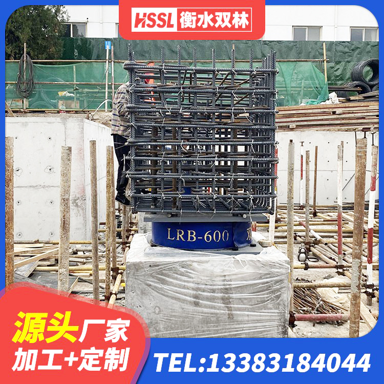 三门县HDR700高阻尼橡胶隔震支座生产厂家 三门县LNR系列水平分散型隔震支座生产厂家 三门县钢结构建筑抗震支座生产厂家 三门县叠层隔震支座什么价格 - 第7张