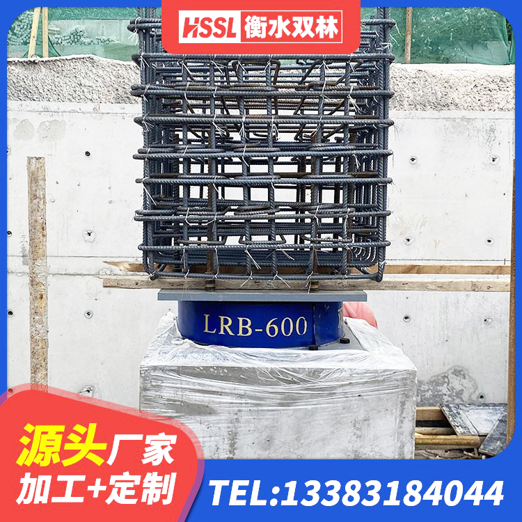 三门县建筑抗震隔震支座工厂 三门县楼房建筑隔震支座厂商源头工厂 三门县建筑LNR600的隔震支座生产厂家 三门县抗震支座厂商 - 第5张