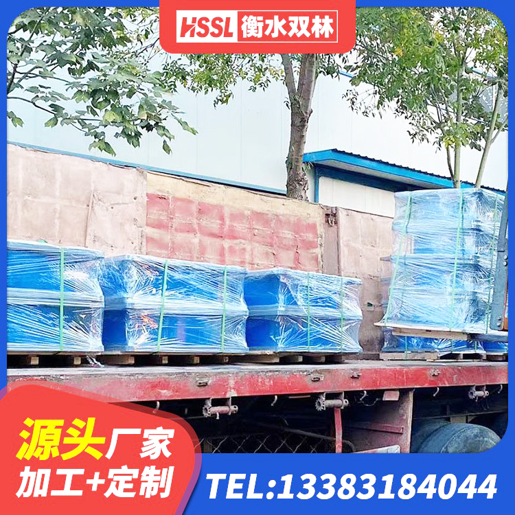 三门县矩形铅芯橡胶隔震支座源头工厂 三门县钢结构建筑支座什么价格 三门县建筑高阻尼圆形橡胶隔震支座 三门县LNR900天然橡胶隔震支座什么价格 - 第4张
