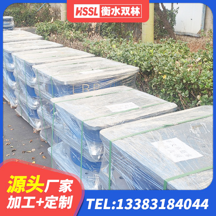 三门县国内橡胶隔震支座源头工厂 三门县建筑铅芯隔震支座LRB1100-220源头工厂 三门县建筑铅芯防震支座厂商源头工厂 三门县建筑II型LRB铅芯隔震支座生产厂家 - 第6张