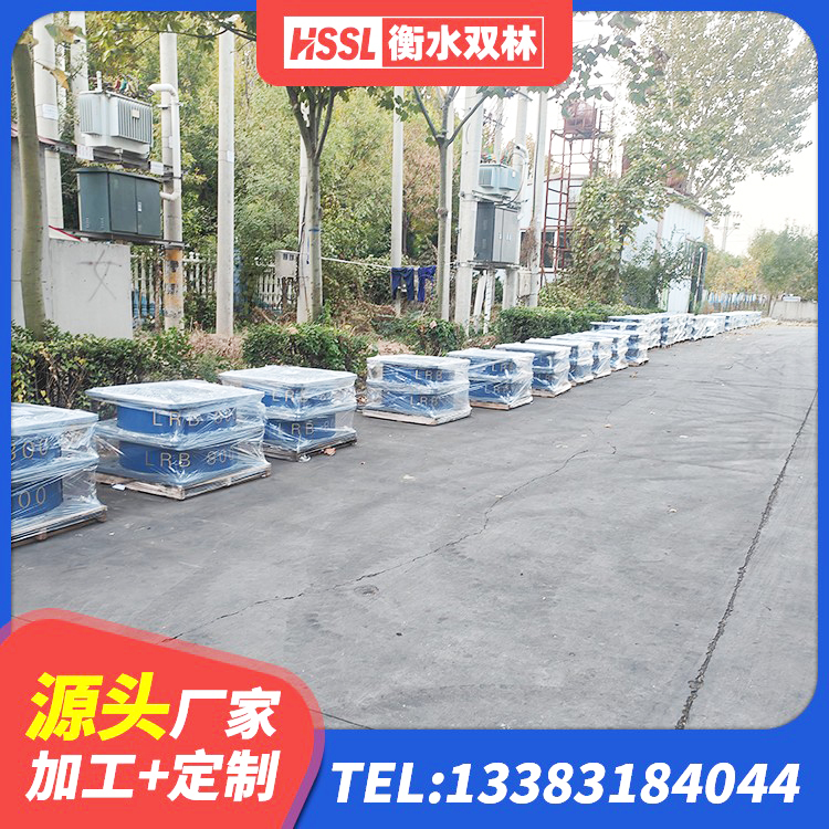 三门县矩形铅芯橡胶隔震支座源头工厂 三门县钢结构建筑支座什么价格 三门县建筑高阻尼圆形橡胶隔震支座 三门县LNR900天然橡胶隔震支座什么价格 - 第1张