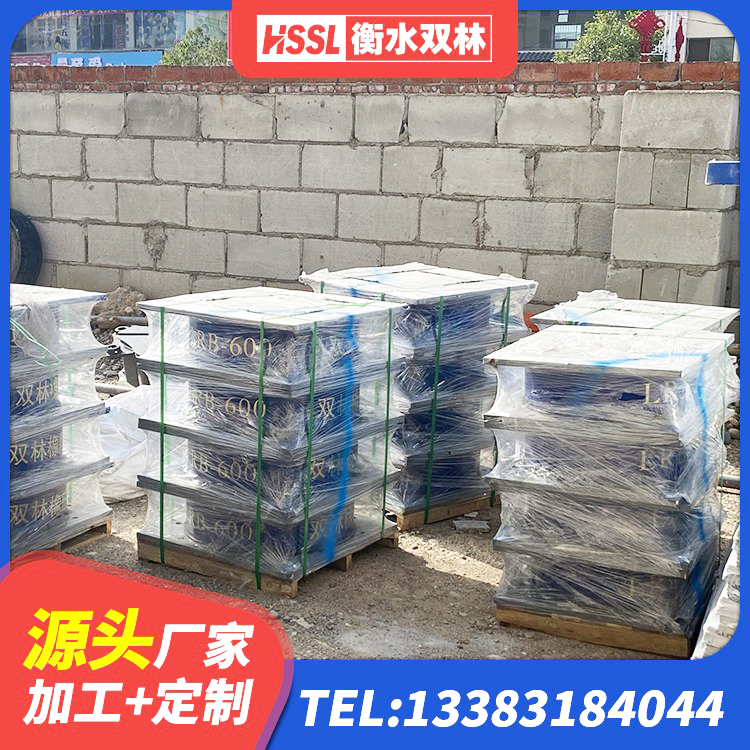 三门县LNB橡胶隔震支座 三门县高阻尼减震橡胶支座什么价格 三门县LRB橡胶隔震支座400生产厂家 三门县抗震支座商家源头工厂 - 第7张