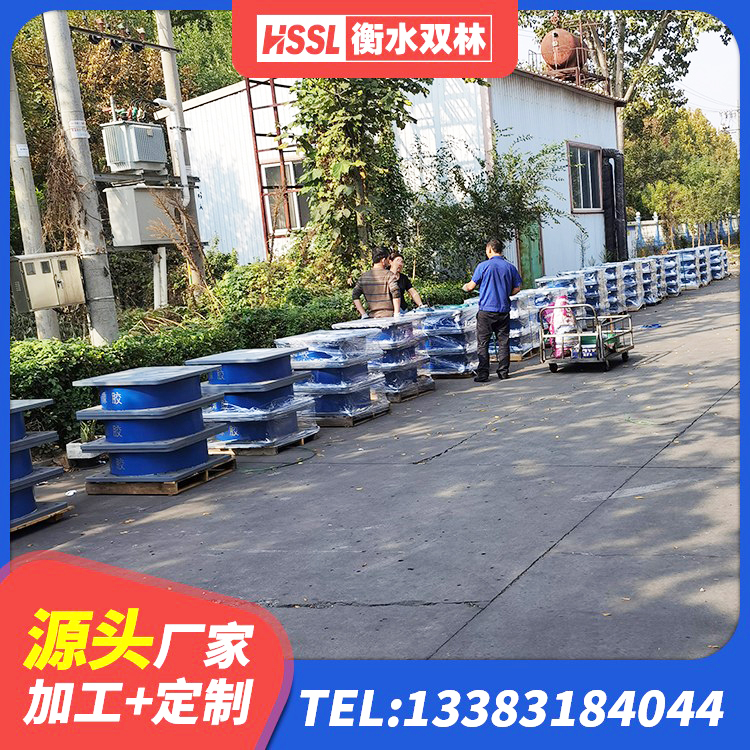 三门县LNB橡胶隔震支座 三门县高阻尼减震橡胶支座什么价格 三门县LRB橡胶隔震支座400生产厂家 三门县抗震支座商家源头工厂 - 第8张